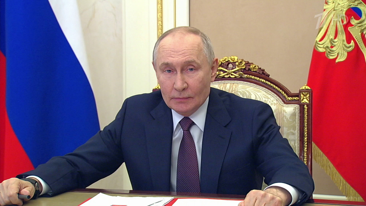    Первый канал