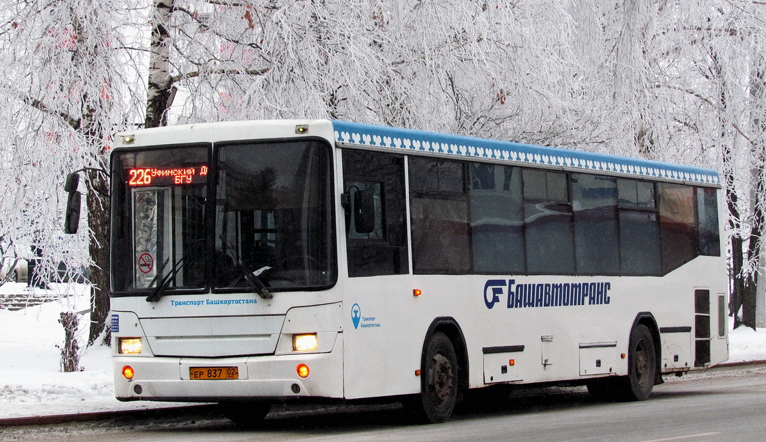 Автобусный маршрут, напрямую связывающий Нефтекамск (Башкортостан) и Ижевск (Удмуртия), скоро прекратит работу. 