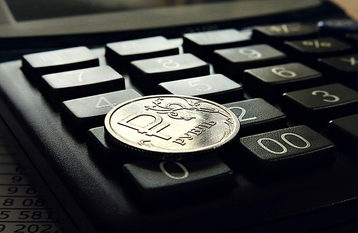    Татьяна Т/Фотобанк Лори сегодня