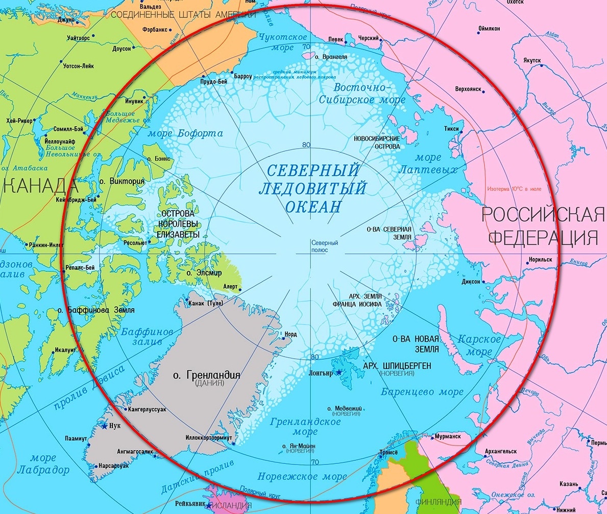 Красный круг - это Северный Полярный Круг! (Источник: Яндекс.Картинки)