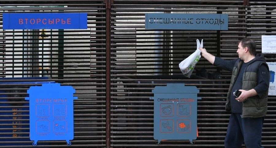    РИА Новости, Максим Блинов