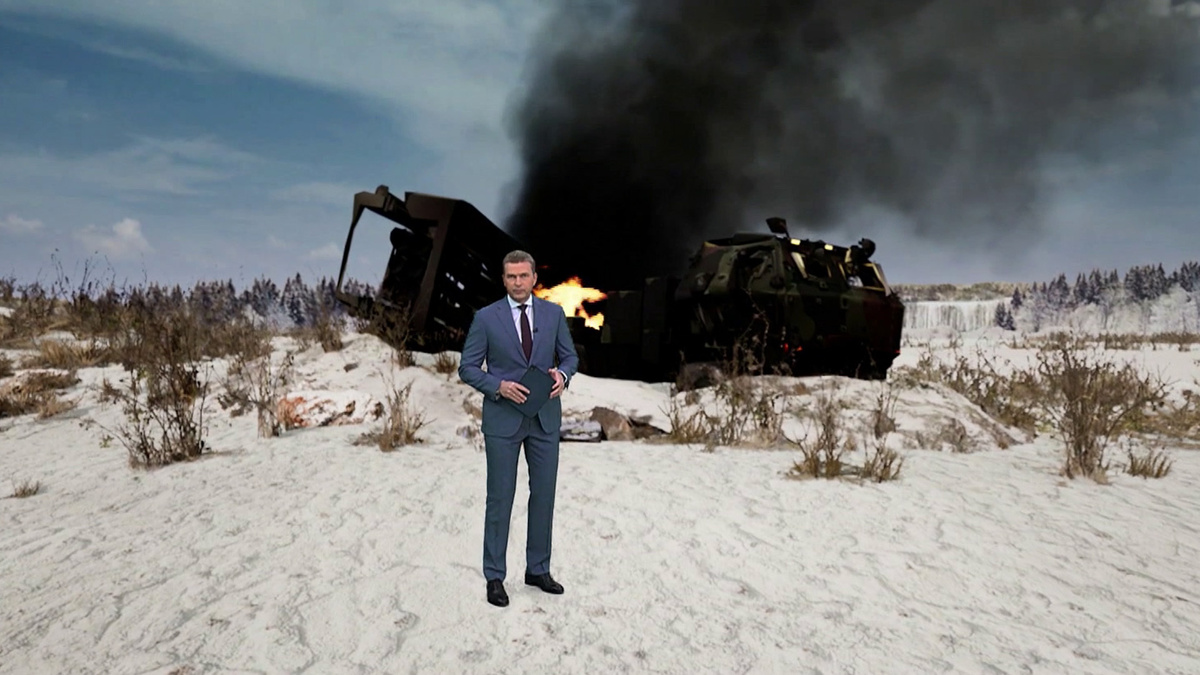    Первый канал