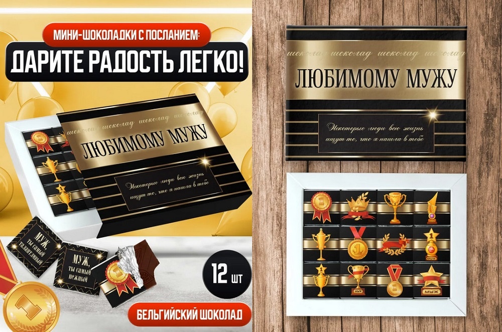 Фото с карточек товара на WB