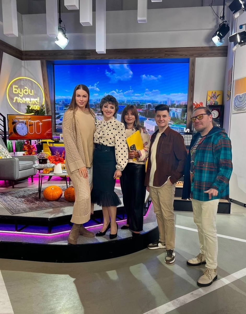 Создать карусель