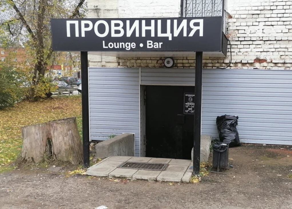 Иллюстрация из открытых источников