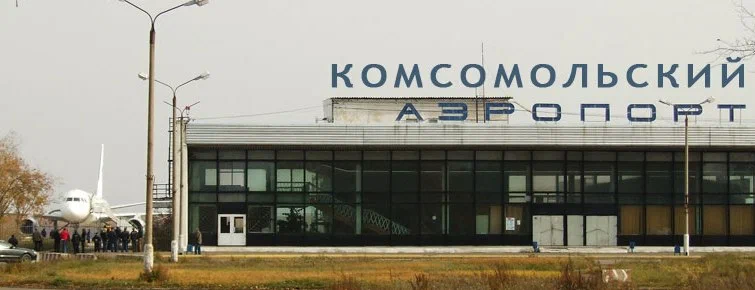 Передача аэропорта «Хурба» в край затягивается: планы отстают от реальности