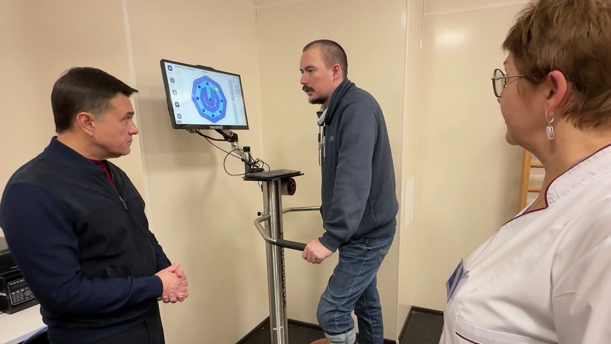    Первый канал