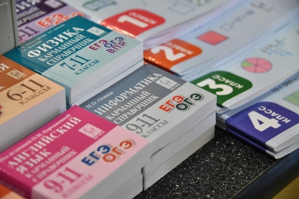    Минпросвещения РФ утвердило минимальные баллы ЕГЭ для подведомственных вузов Иван МАКЕЕВ