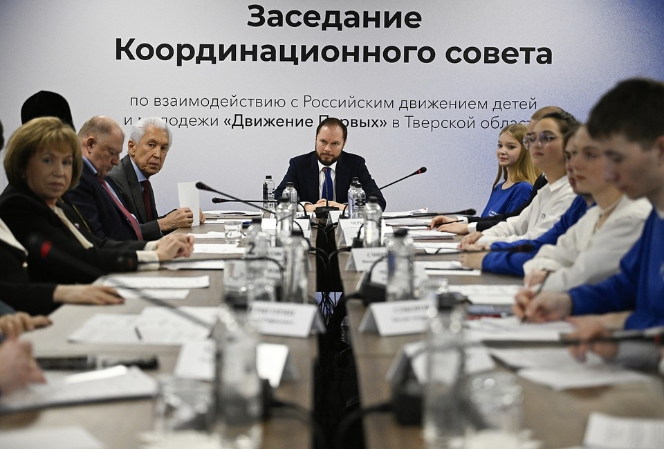    На заседании координационного совета. ПТО