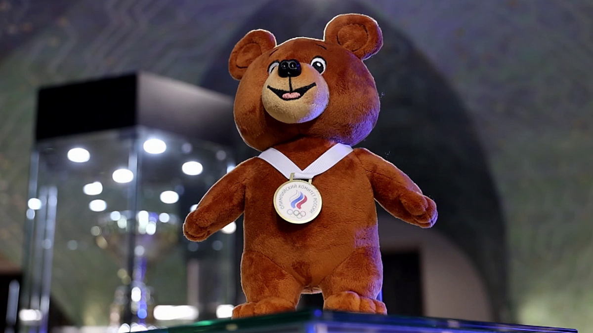    Первый канал