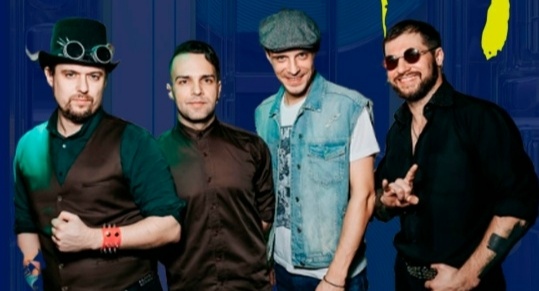 "Без предела"