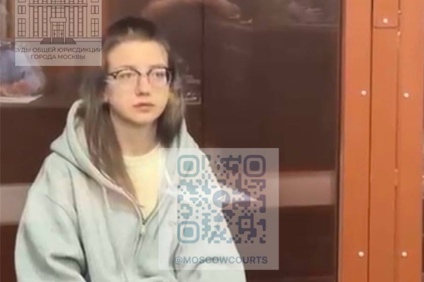 Фото: Суды общей юрисдикции города Москвы