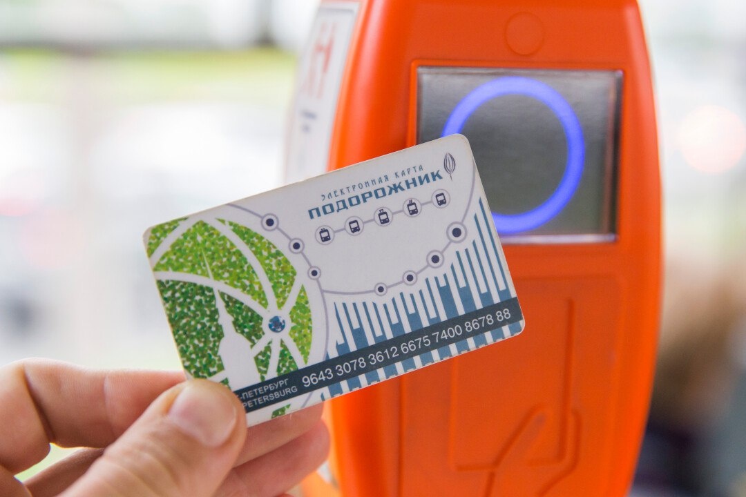 Источник: https://news.myseldon.com/en/news/index/315806811