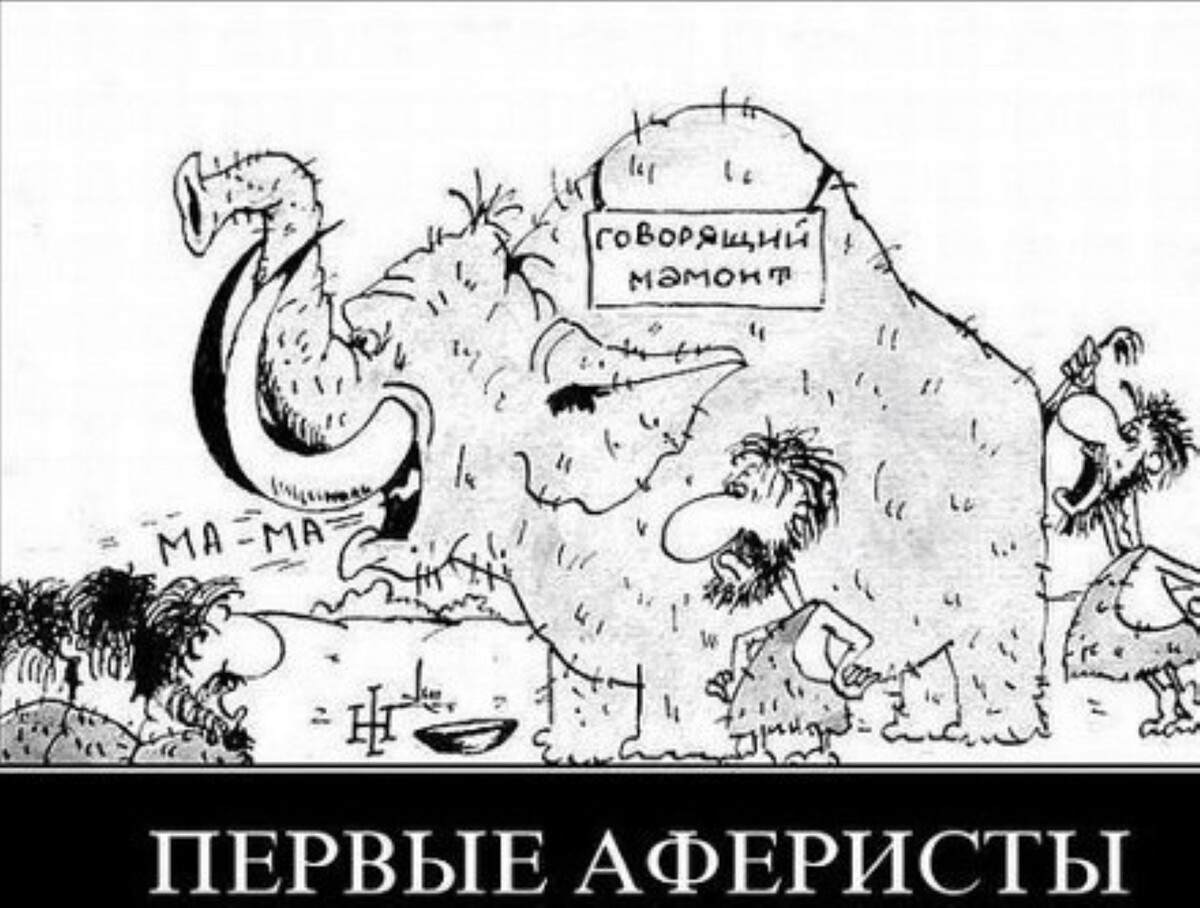 Это было и раньше.Из интернета.