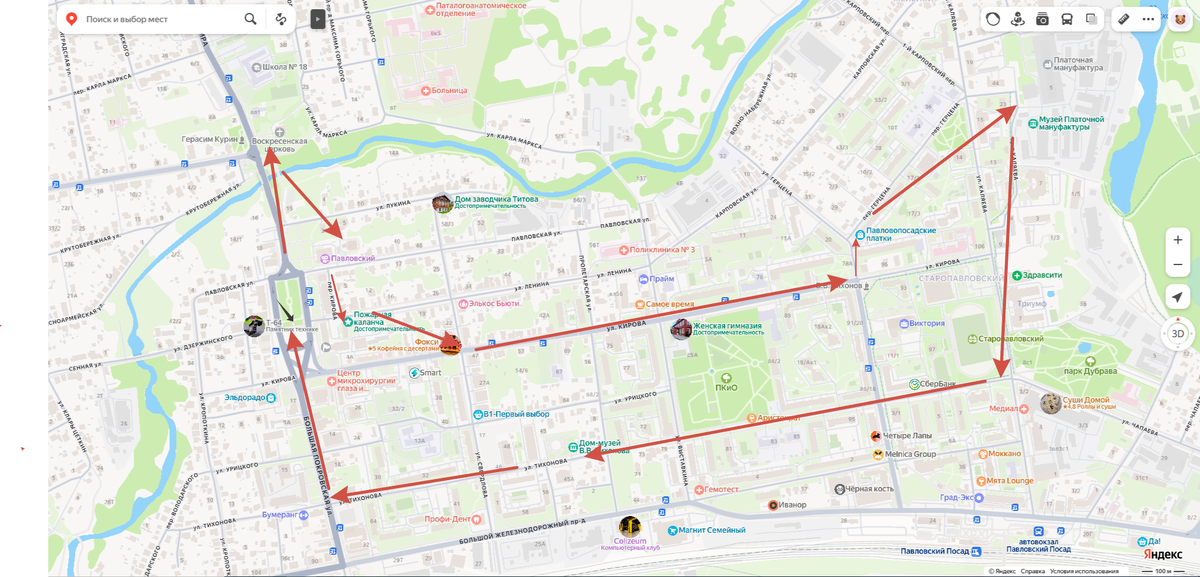 Место, где мы оставили машину, указано на карте черной стрелкой. Там же находится и музей Истории русского платка и шали.