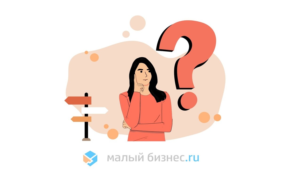 Переходный период для адаптации к налоговой реформе