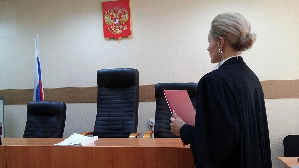    Имущество экс-председателя Ростовского облсуда Золотаревой обратили в доход РФ   1MI