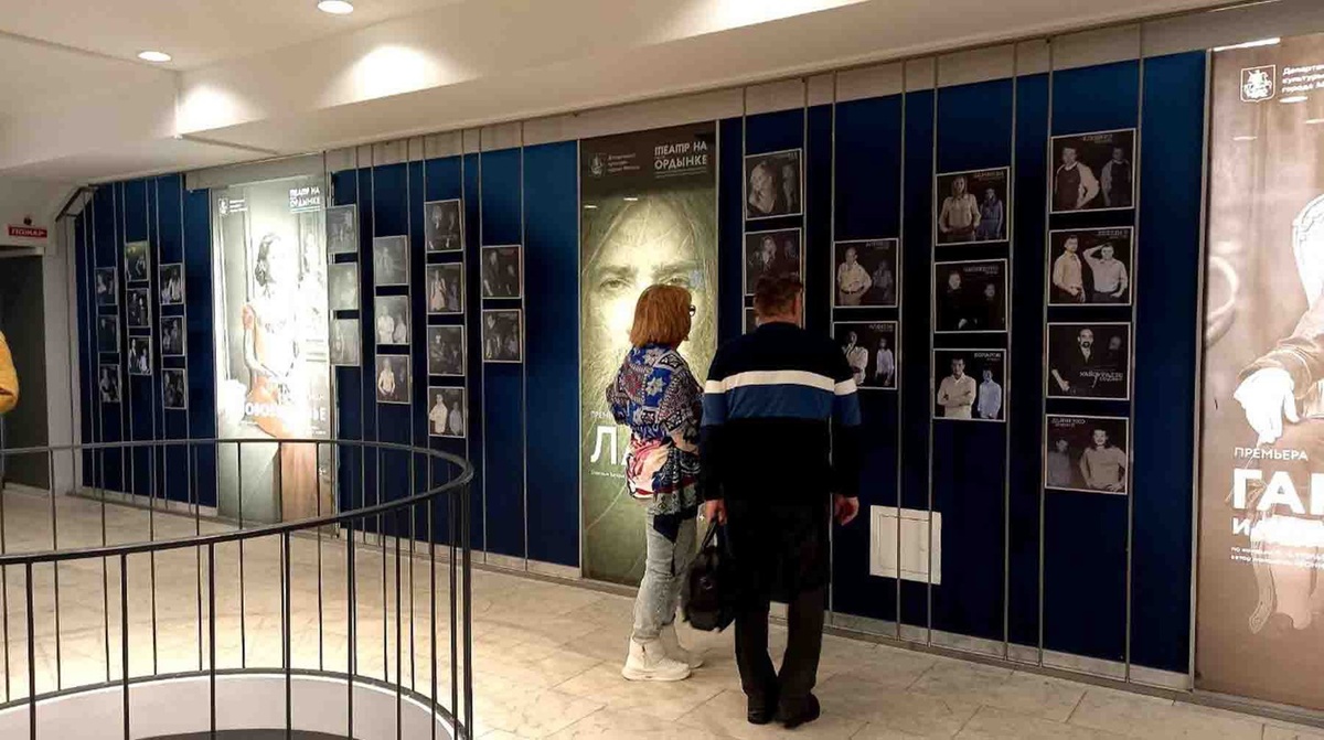    Фото: Daily Storm