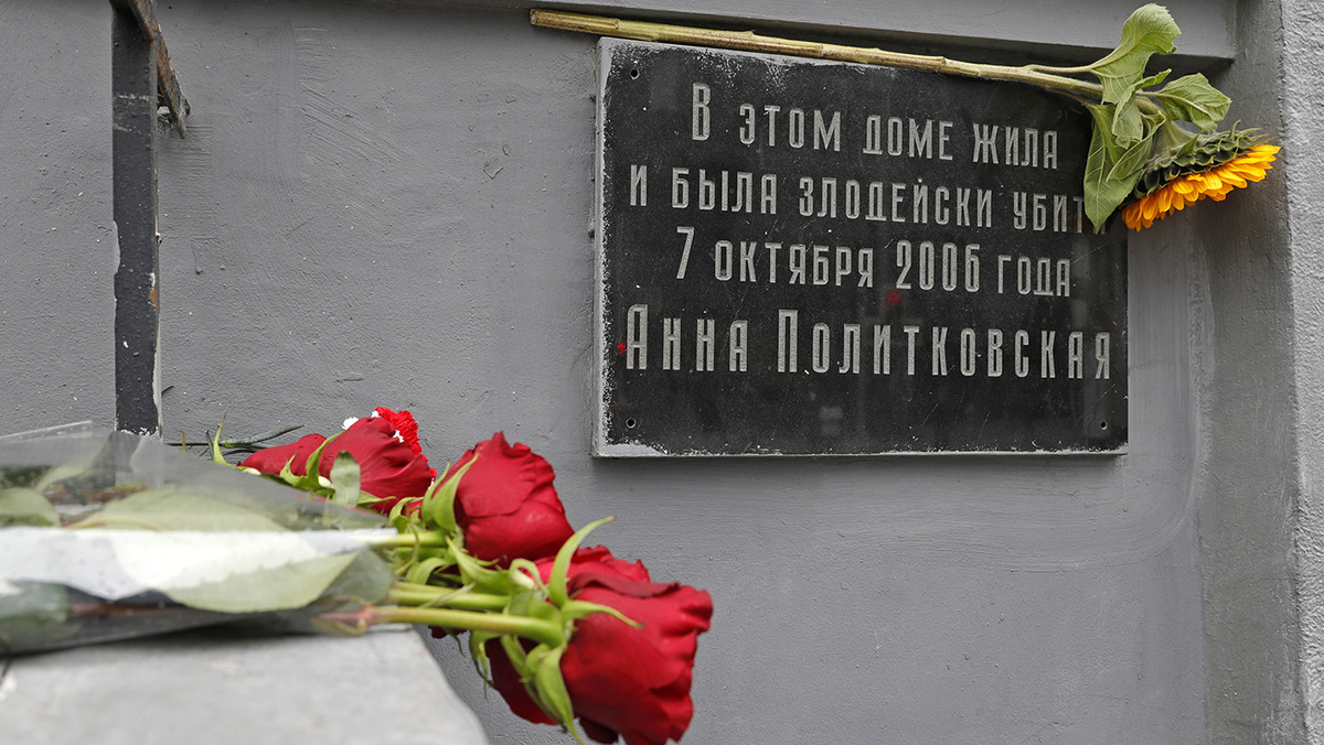   Михаил Джапаридзе / ТАСС- Архивное фото