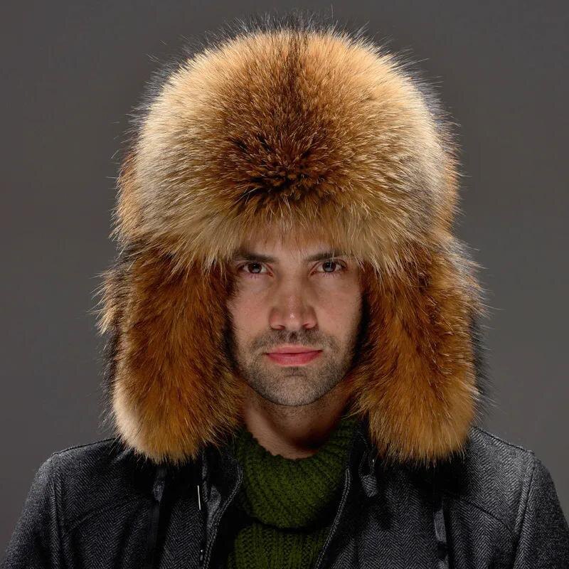 Шапка ушанка из лисы