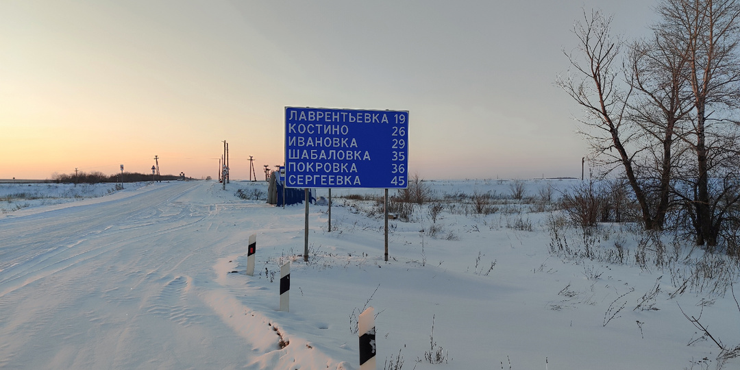 Почему в деревнях здороваются со взрослыми?