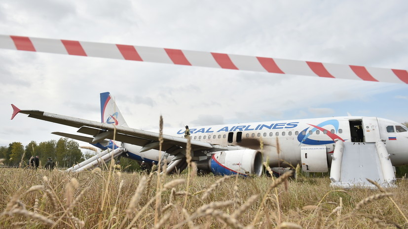   РИА Новости Владимир Николаев