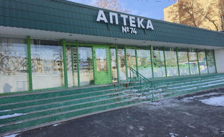    Фото: Сергей Прокопенко