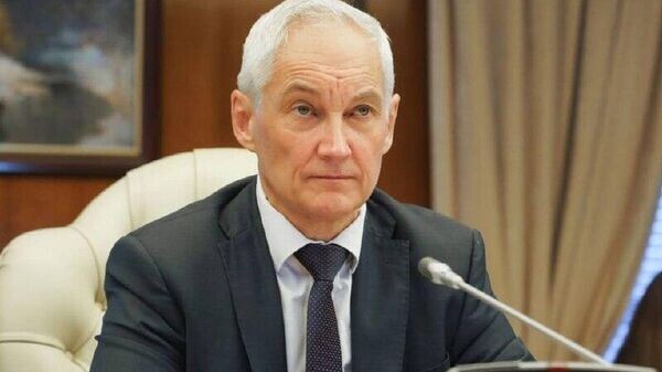    © telegram ukr_2025_ru