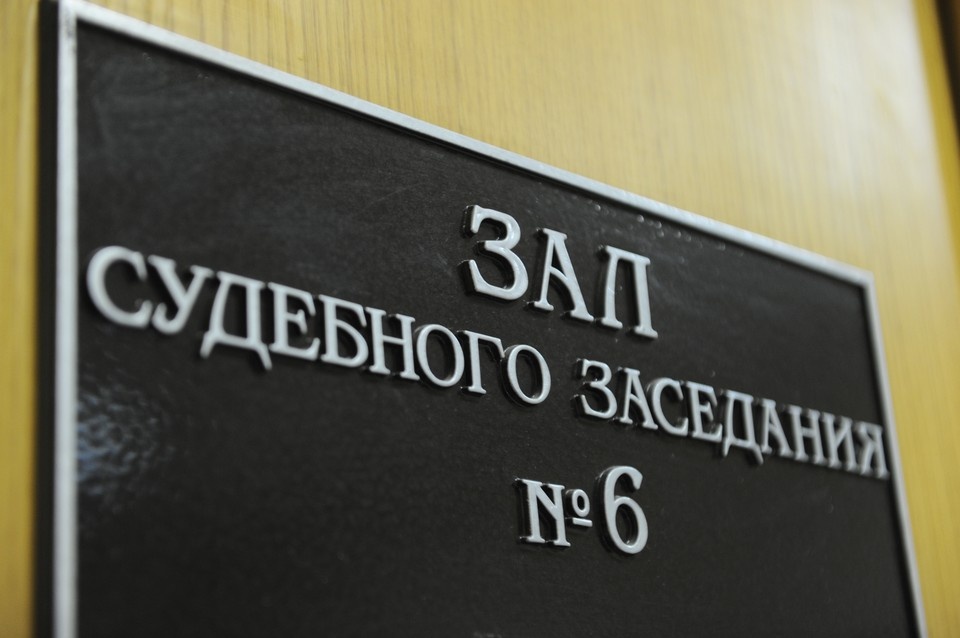    Мужчину отпустили из зала суда. Юлия ПЫХАЛОВА