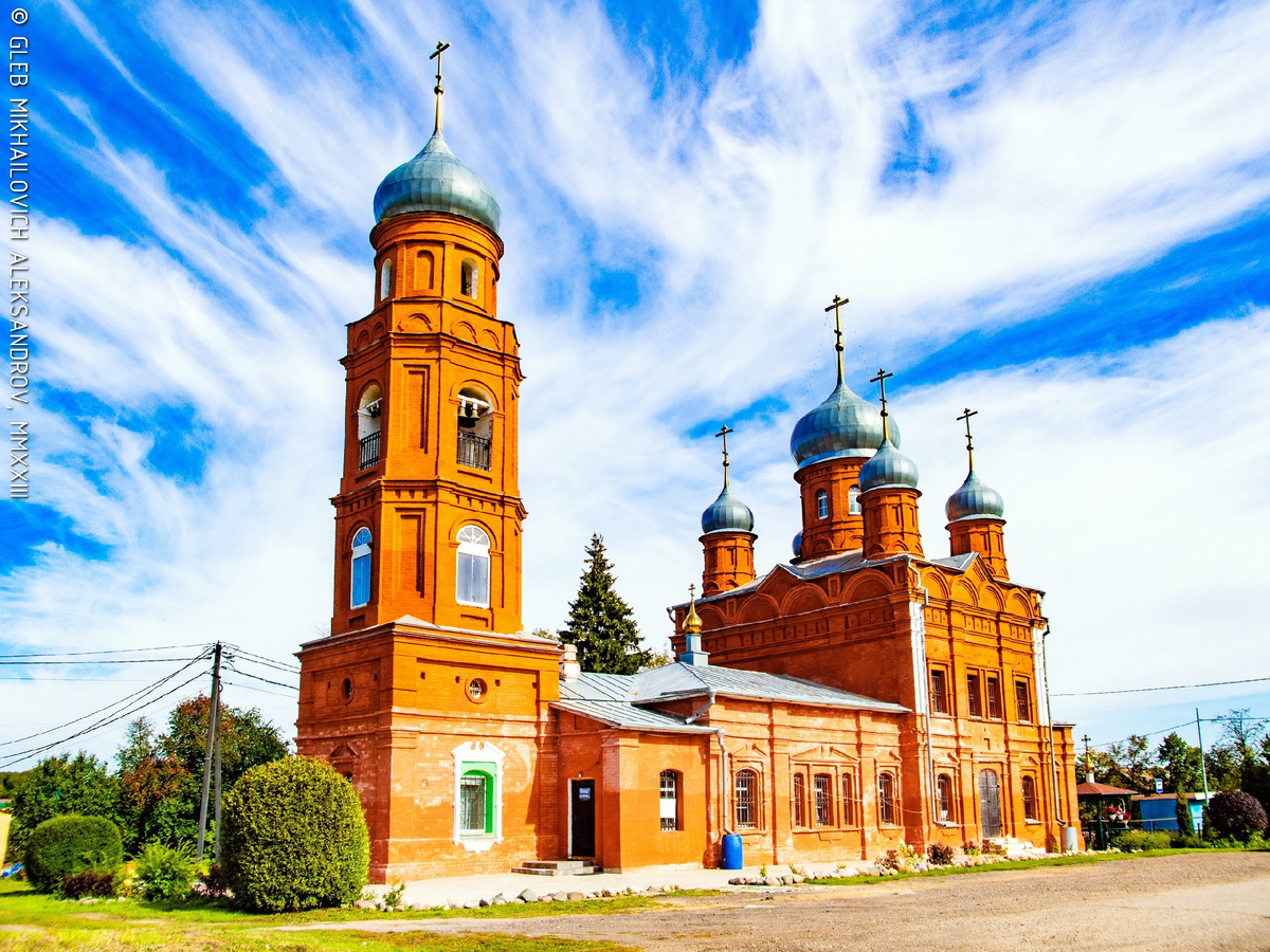 © Александров Г.М. / «Зодчество»