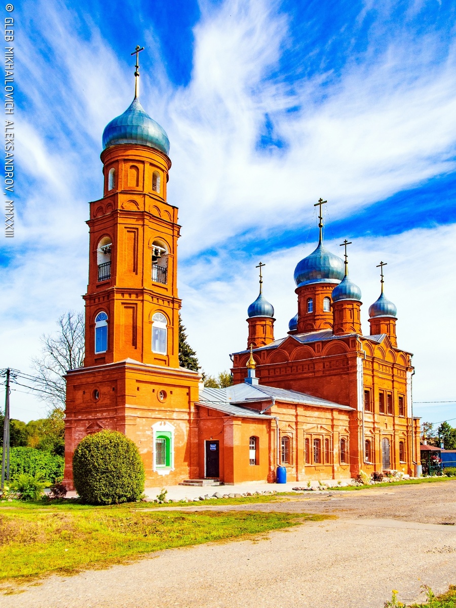 © Александров Г.М. / «Зодчество»