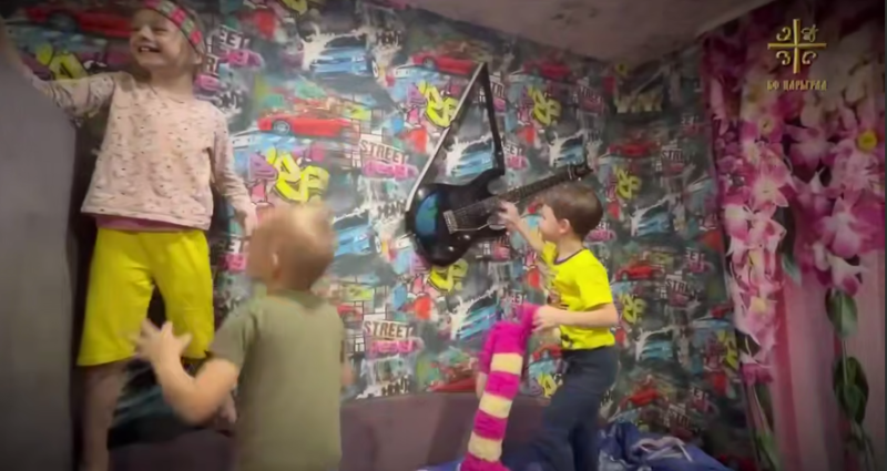    ФОТО: Царьград