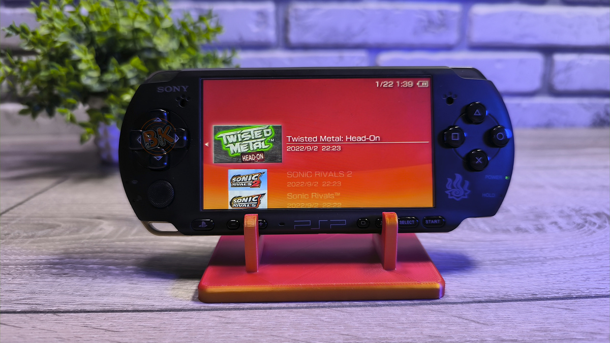 Как всё выглядело на моей консоли