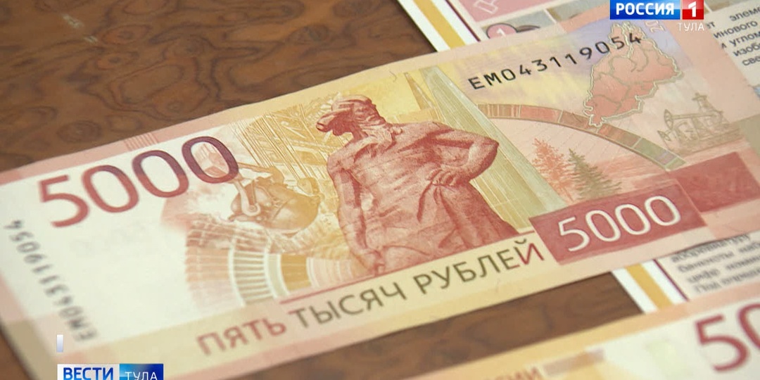 Четыре сотрудницы «Почты России» в Щёкино осуждены за хищение 9 млн рублей