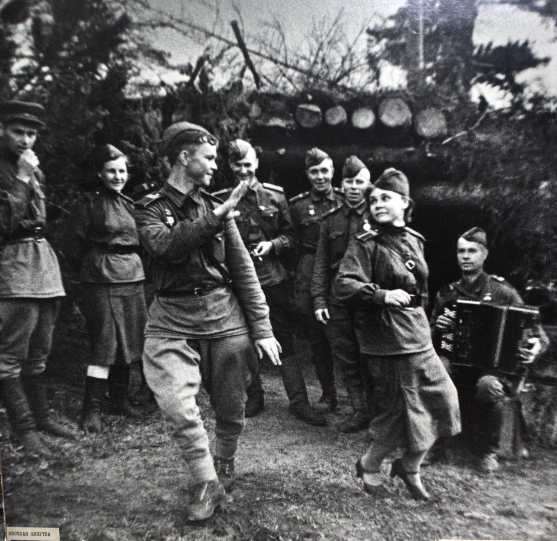 Весёлая минутка. Фото Василия Аркашева