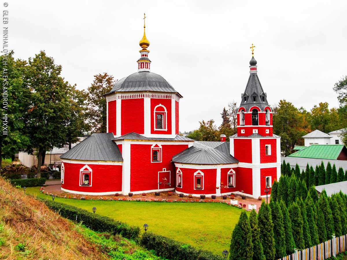 © Александров Г.М. / «Зодчество»