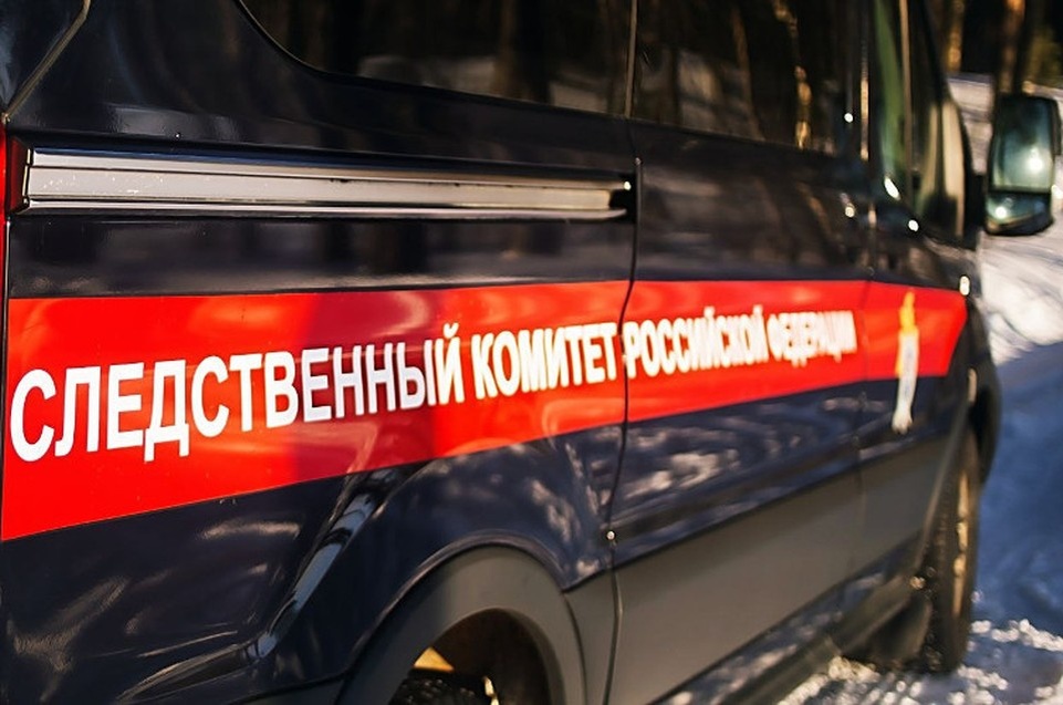    Следователь проводит проверку. Фото: СК РФ