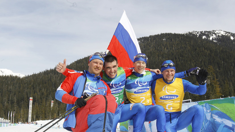   РИА Новости