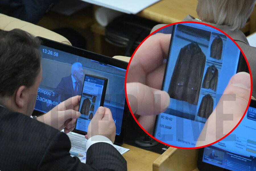 Многозадачность!