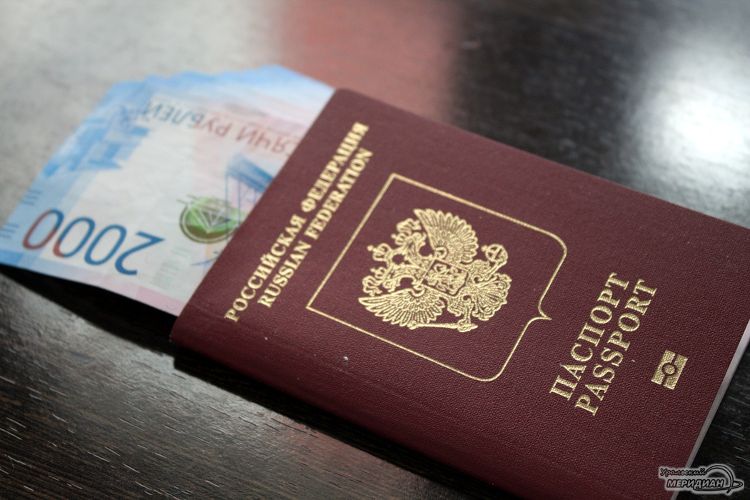    Фото Ольга Аникина © ИА «Уральский меридиан»