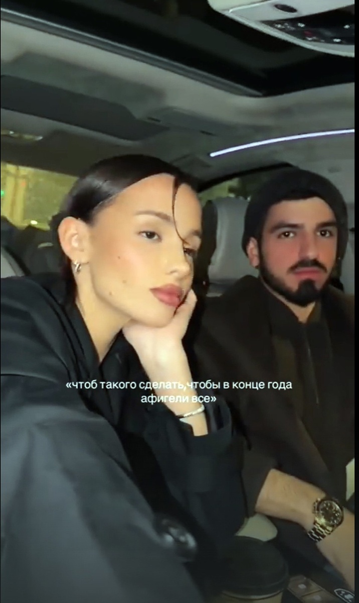    Валя Карнавал рассекретила жениха — им оказался бизнесмен Аргиши Эвоян Личная страница героя публикации в соцсети