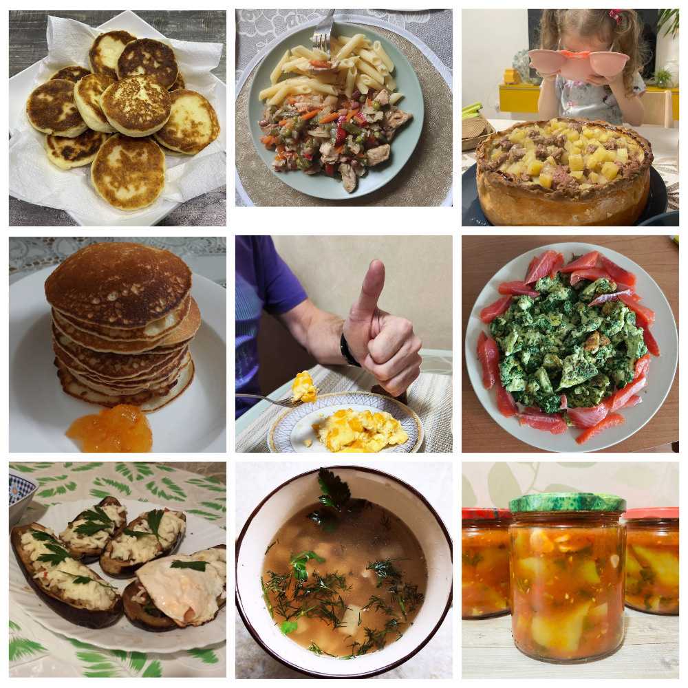 Первая часть конкурсных работ