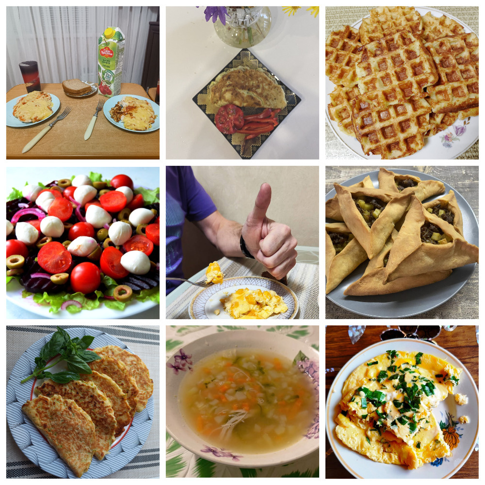 Вторая часть конкурсных работ