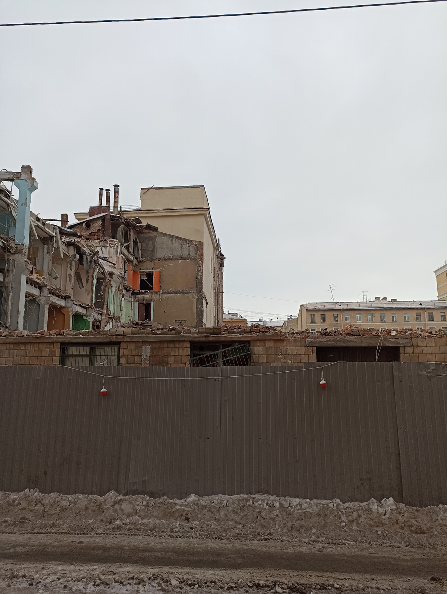 Снос зданий 