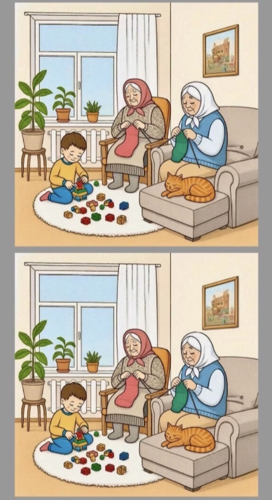 Тест на внимание 