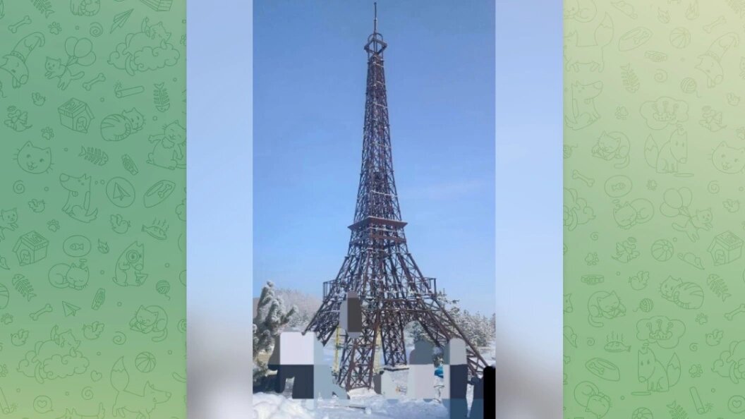    Телеграм-канал "112"