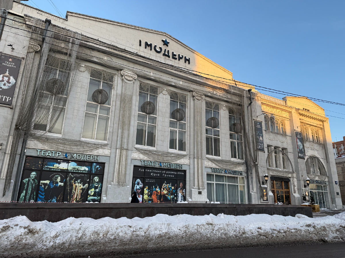 Спартаковская площадь, д. 9/1