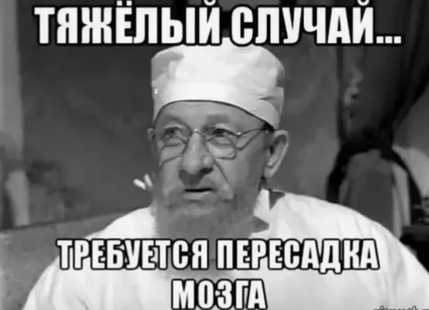 Как во Владимирской области решили «омолодить» медицину