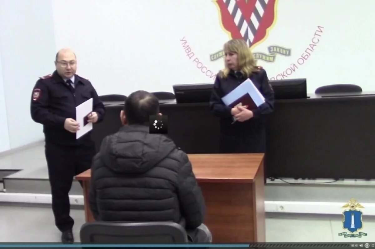    В Ульяновске лишили гражданства РФ организатора незаконной миграции