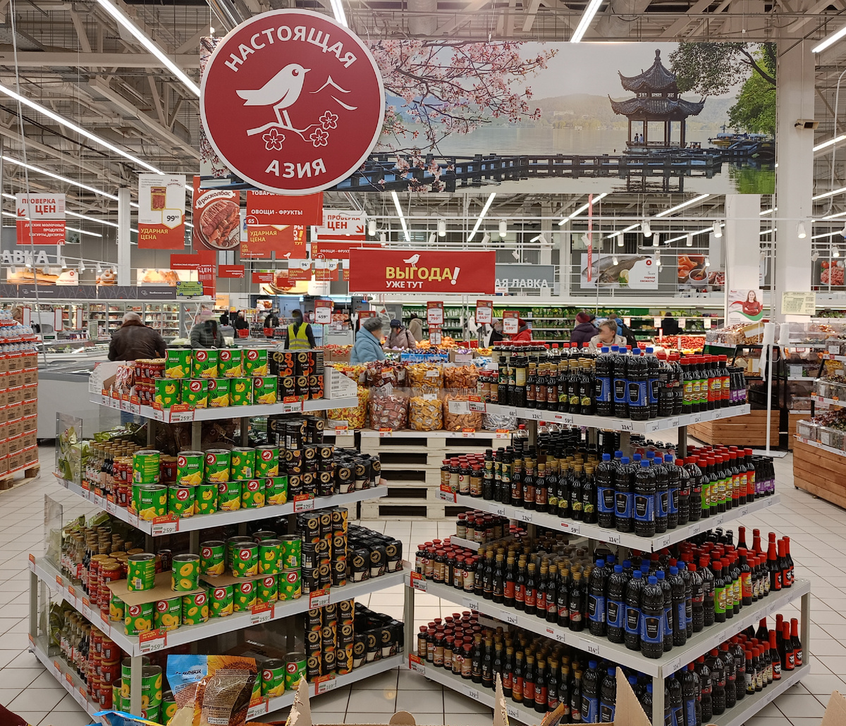 Из личного архива, 2024